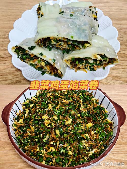 家常卷子做法大全(家庭卷子怎做)-第8张图片-窝头美食网 家常卷子做法大全(家庭卷子怎做)-第8张图片-窝头美食网