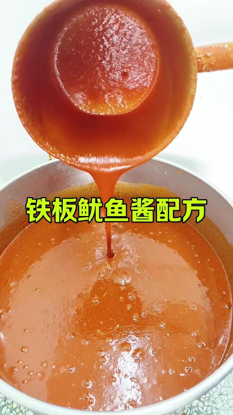 黄瓜鱿鱼的做法大全家常(黄瓜炒鱿鱼的做法大全 家常)-第3张图片-窝头美食网 黄瓜鱿鱼的做法大全家常(黄瓜炒鱿鱼的做法大全 家常)-第3张图片-窝头美食网