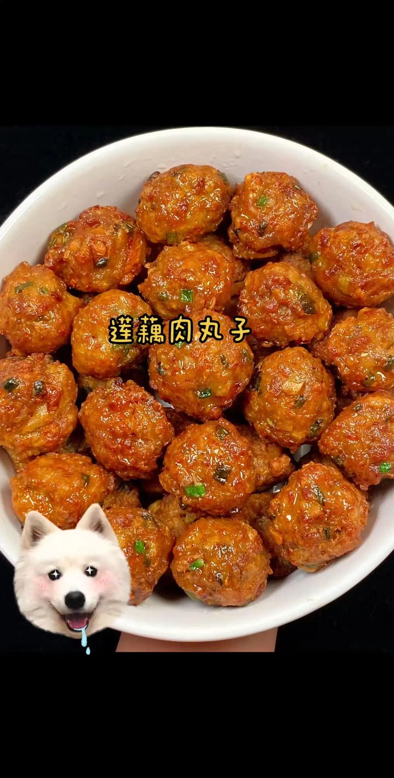 藕肉丸子的家常做法(藕肉丸子的家常做法简单好吃)-第2张图片-窝头美食网 藕肉丸子的家常做法(藕肉丸子的家常做法简单好吃)-第2张图片-窝头美食网