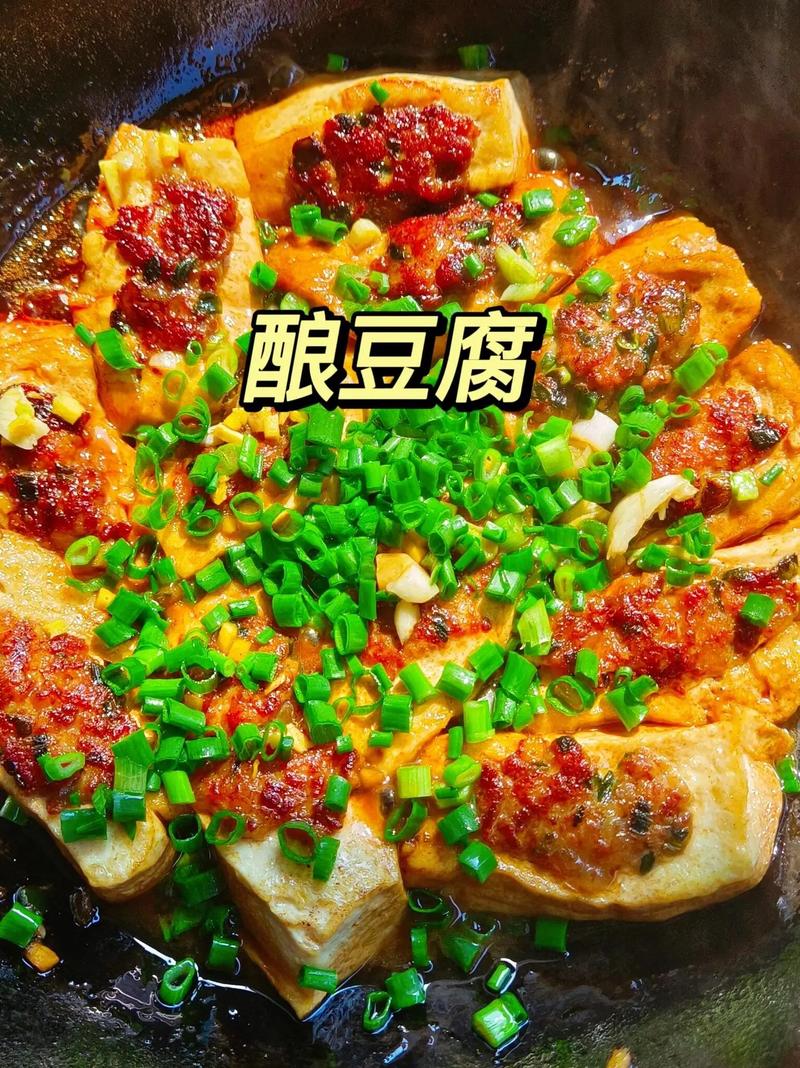 熏豆腐的做法大全(熏豆腐的功效与作用)-第7张图片-窝头美食网 熏豆腐的做法大全(熏豆腐的功效与作用)-第7张图片-窝头美食网