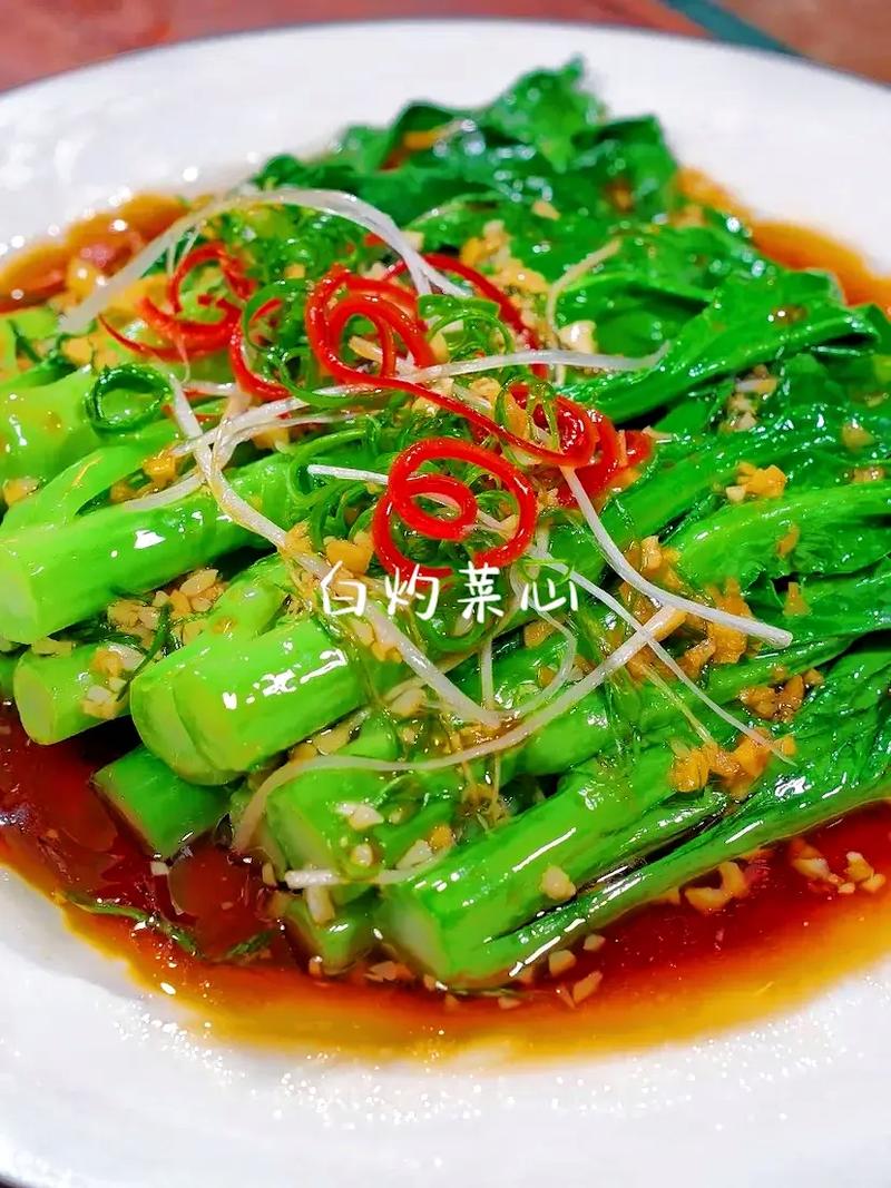 白灼空心菜的做法（白灼空心菜的做法大全）-第8张图片-窝头美食网