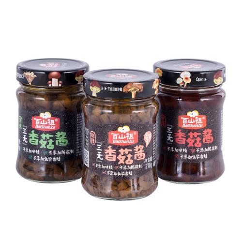 香菇酱哪个牌子好吃(香菇酱哪个牌子好吃又健康)-第4张图片-窝头美食网 香菇酱哪个牌子好吃(香菇酱哪个牌子好吃又健康)-第4张图片-窝头美食网