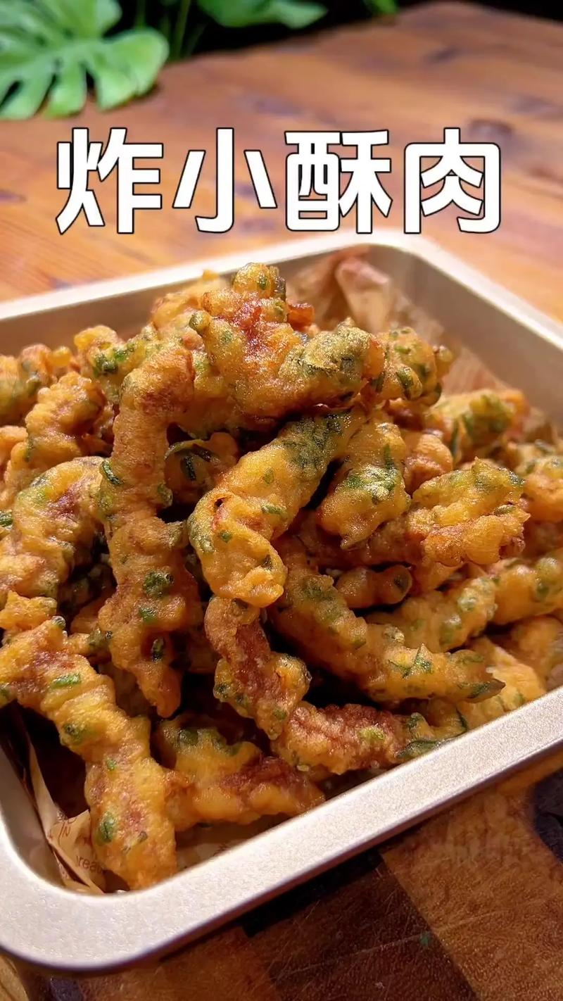 棒菜的做法(棒棒菜怎么做好吃)-第3张图片-窝头美食网 棒菜的做法(棒棒菜怎么做好吃)-第3张图片-窝头美食网