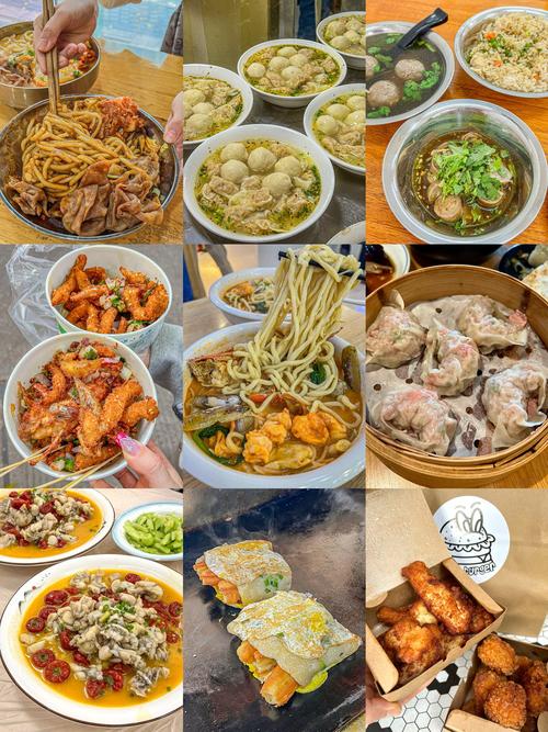 蒸馄饨好吃吗（蒸馄饨需要蒸多长时间）-第4张图片-窝头美食网