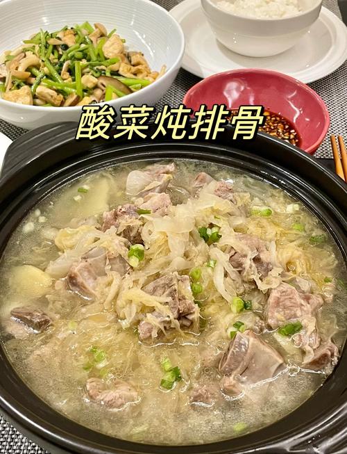 排骨烩菜的做法大全(排骨烩菜的做法大全视频)-第3张图片-窝头美食网 排骨烩菜的做法大全(排骨烩菜的做法大全视频)-第3张图片-窝头美食网