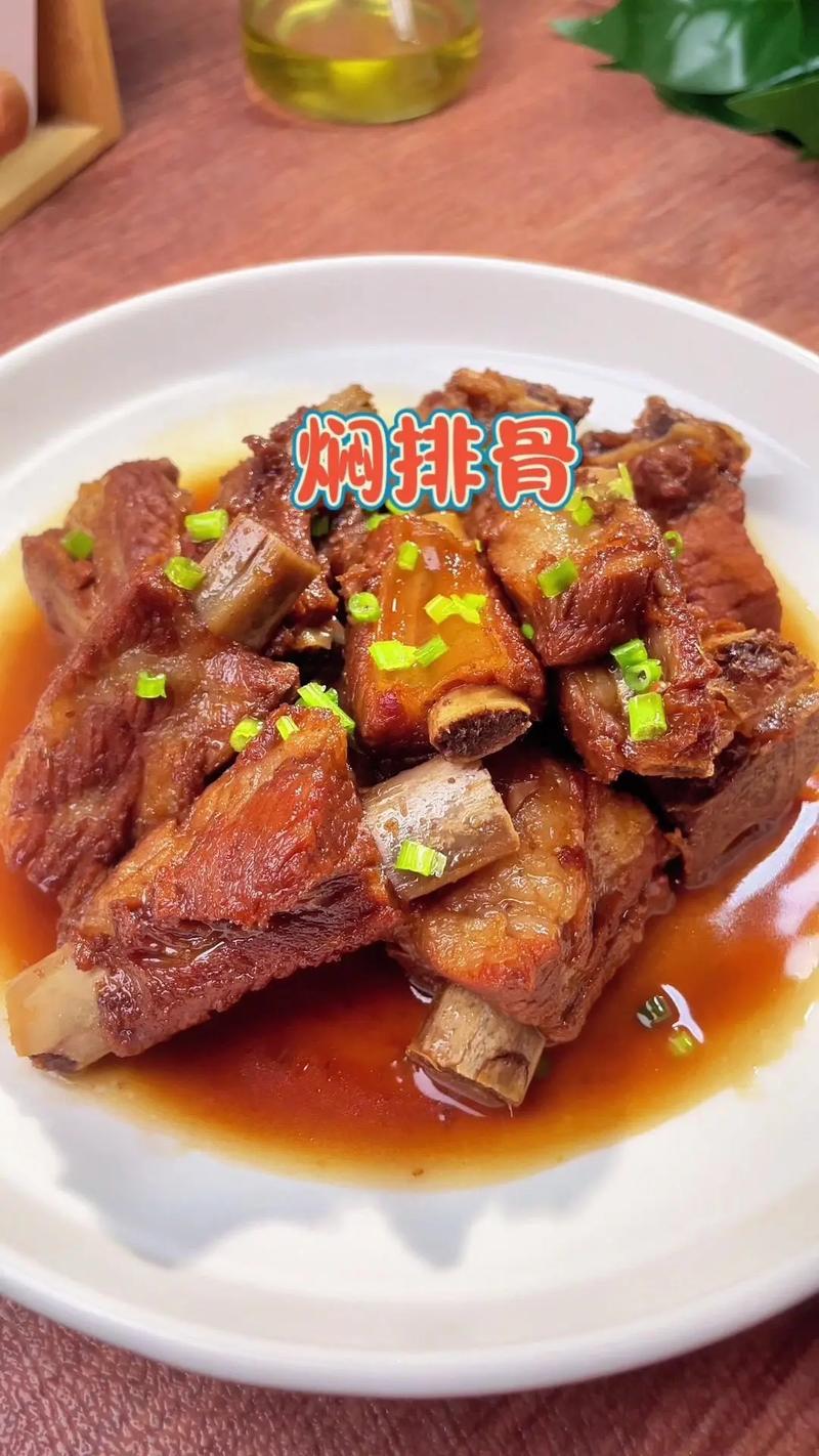 排骨烩菜的做法大全(排骨烩菜的做法大全视频)-第5张图片-窝头美食网 排骨烩菜的做法大全(排骨烩菜的做法大全视频)-第5张图片-窝头美食网