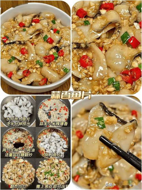 野虾做法大全（小野虾怎么吃）-第1张图片-窝头美食网