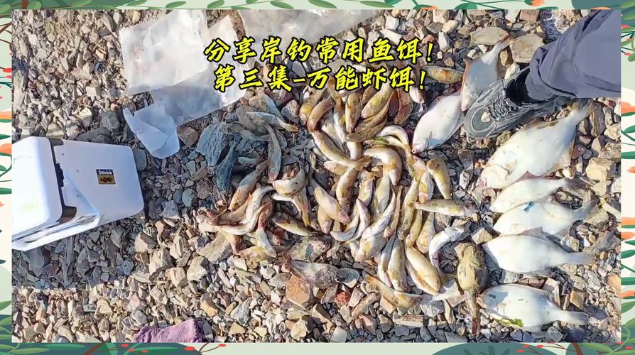 野虾做法大全（小野虾怎么吃）-第8张图片-窝头美食网