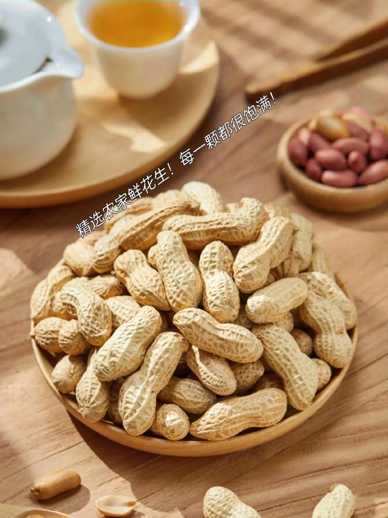 炒花生怎么炒好吃（鸭肉炒花生怎么炒好吃）-第7张图片-窝头美食网