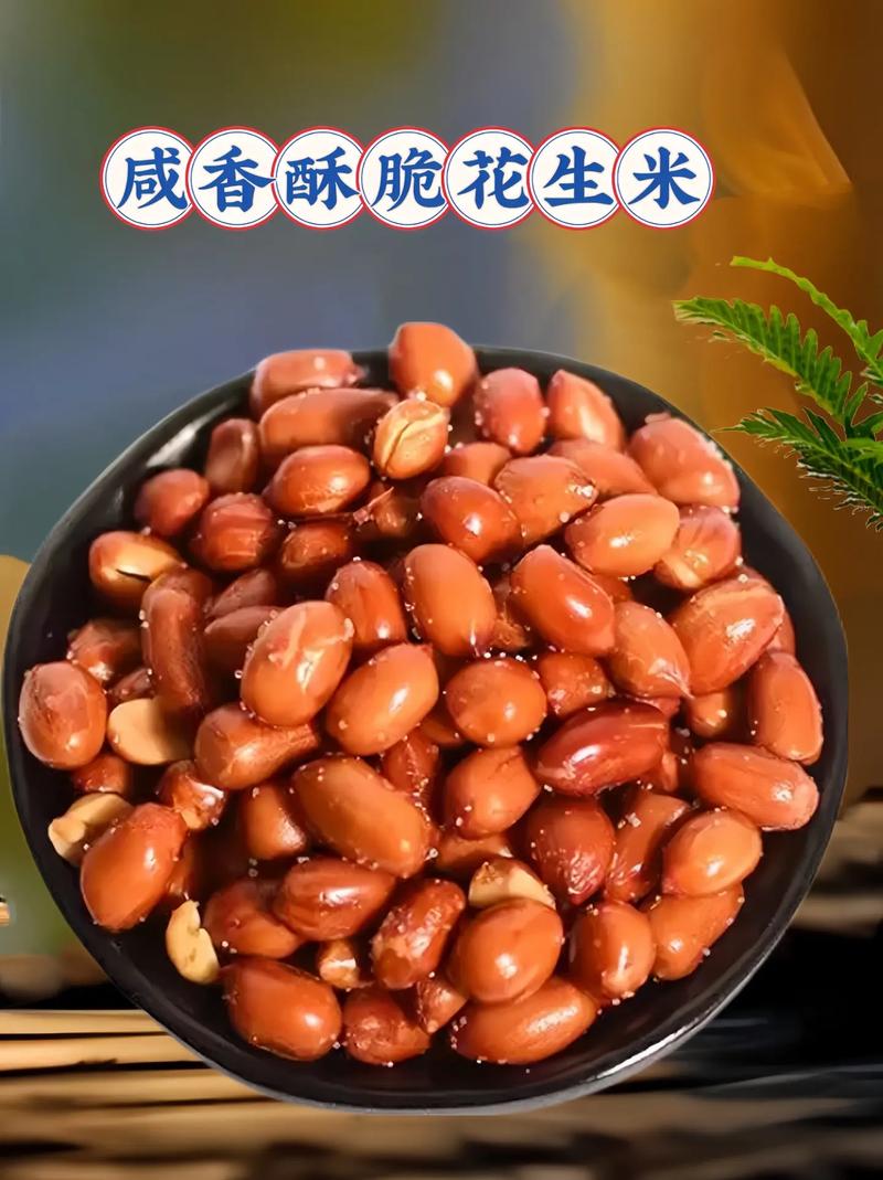 炸大米的做法（油炸大米）-第2张图片-窝头美食网