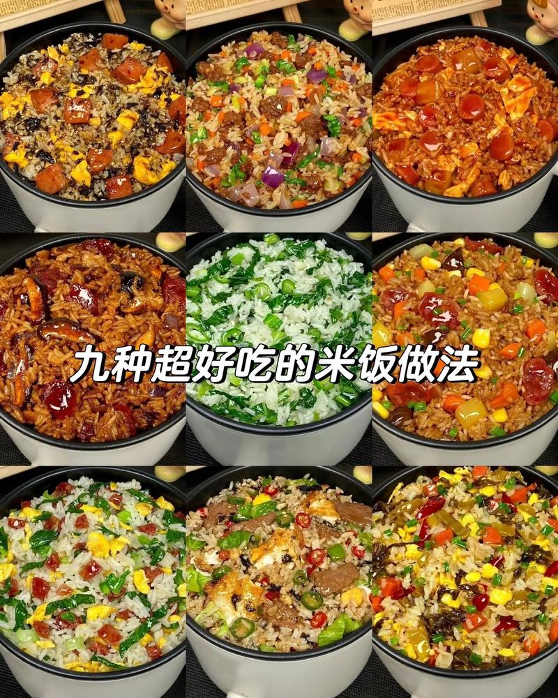 炸大米的做法（油炸大米）-第6张图片-窝头美食网