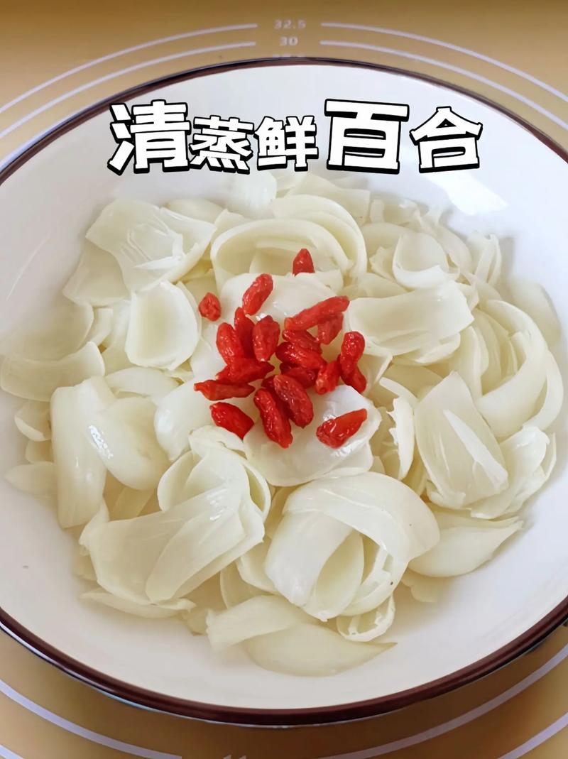 新鲜百合怎么做好吃(新鲜百合怎么做好吃家常做法)-第6张图片-窝头美食网 新鲜百合怎么做好吃(新鲜百合怎么做好吃家常做法)-第6张图片-窝头美食网