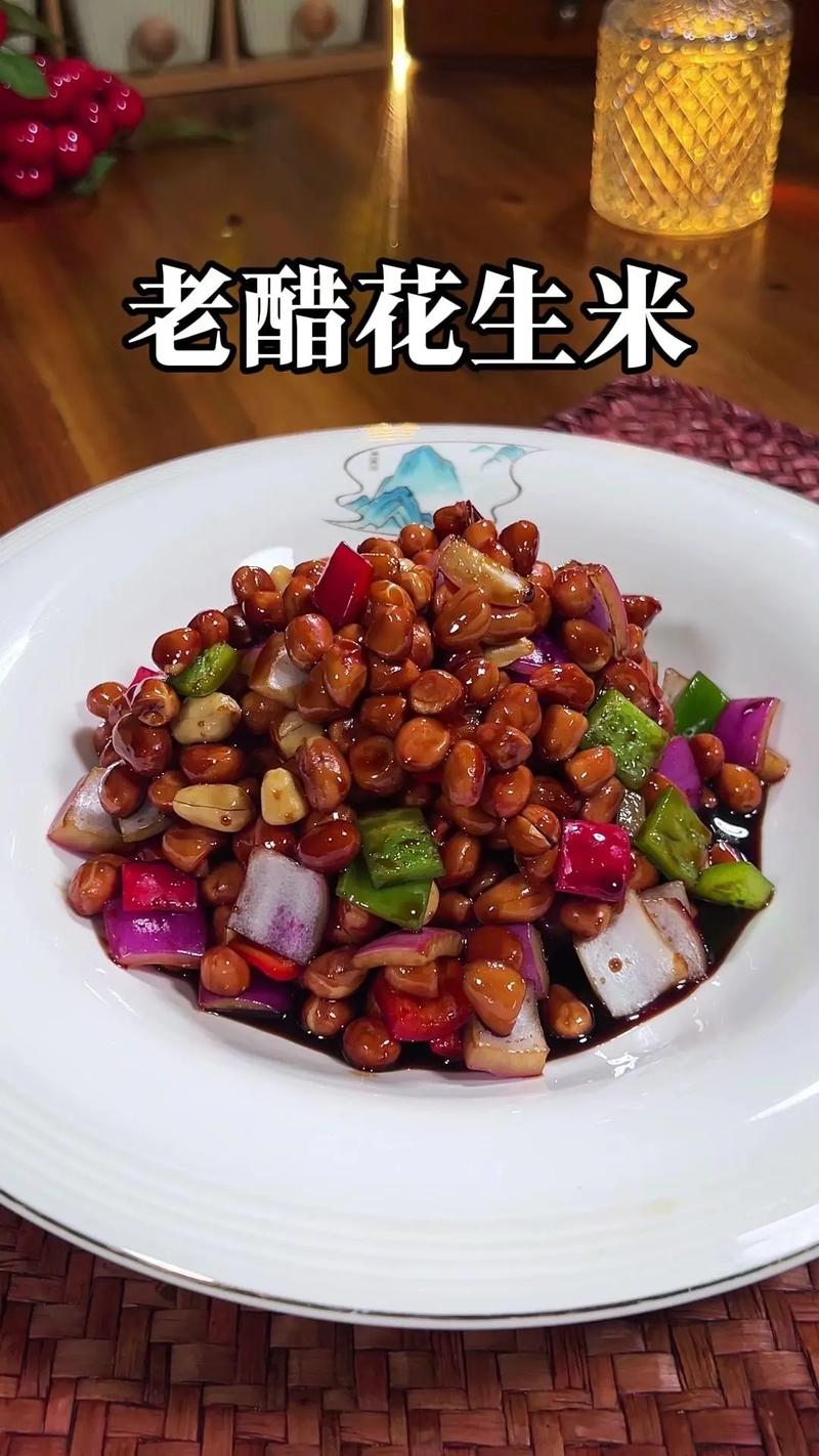 怎么拌花生米好吃(拌花生米图片大全)-第5张图片-窝头美食网 怎么拌花生米好吃(拌花生米图片大全)-第5张图片-窝头美食网