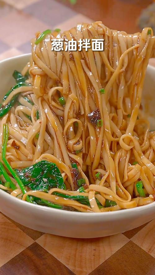 有什么拌面好吃（都有什么拌面好吃）-第4张图片-窝头美食网