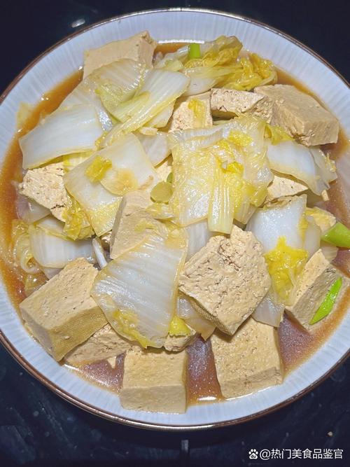 冻豆腐怎么做好吃(冻豆腐怎么做好吃又简单做法)-第4张图片-窝头美食网 冻豆腐怎么做好吃(冻豆腐怎么做好吃又简单做法)-第4张图片-窝头美食网