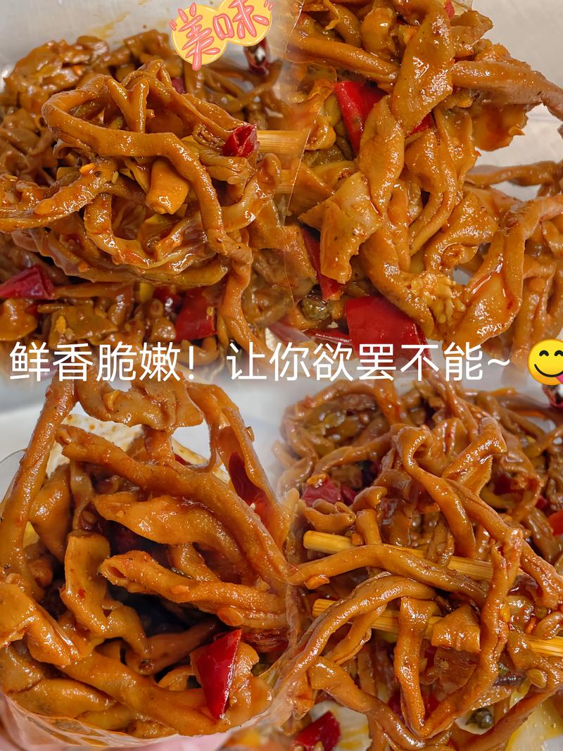 鸭肠的做法大全(爆炒鸭肠的做法大全)-第5张图片-窝头美食网 鸭肠的做法大全(爆炒鸭肠的做法大全)-第5张图片-窝头美食网