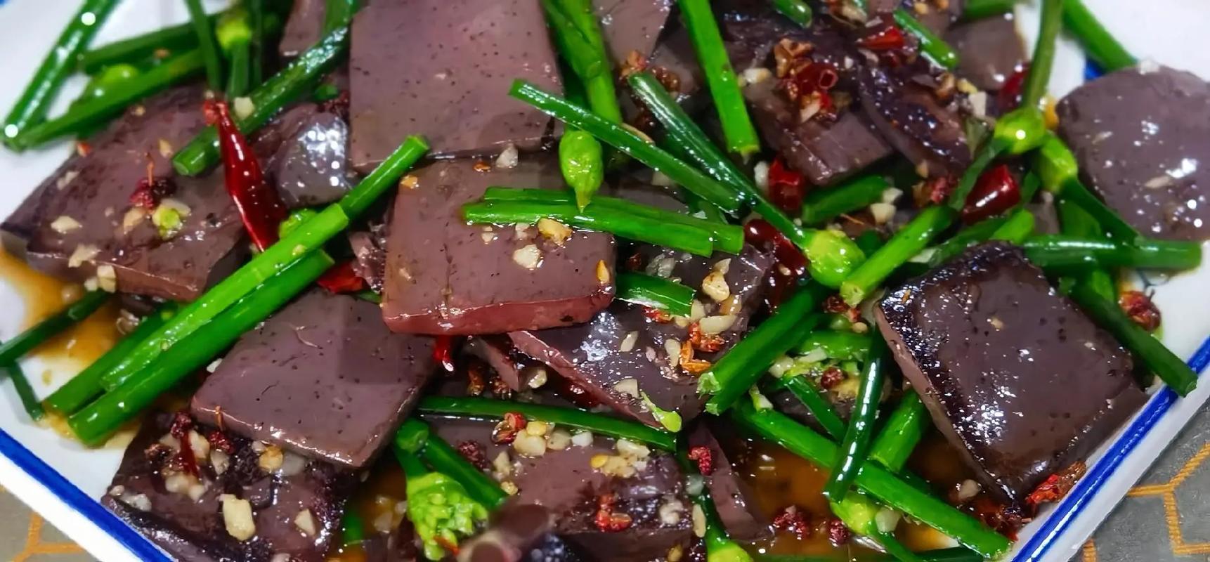 生的羊血怎么做好吃(生羊血怎么做成血块)-第4张图片-窝头美食网 生的羊血怎么做好吃(生羊血怎么做成血块)-第4张图片-窝头美食网
