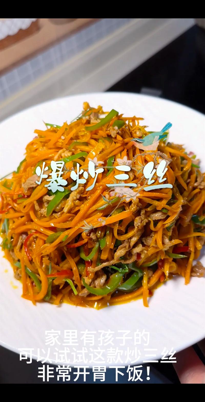 家常素米线的简单做法(素食米线的做法)-第1张图片-窝头美食网 家常素米线的简单做法(素食米线的做法)-第1张图片-窝头美食网