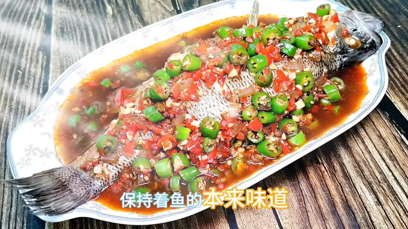 跳水鱼的做法大全(跳水鱼的正宗做法四川图片)-第4张图片-窝头美食网 跳水鱼的做法大全(跳水鱼的正宗做法四川图片)-第4张图片-窝头美食网