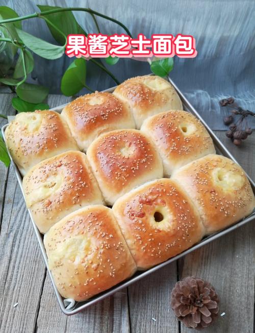 芝士面包的做法(火腿芝士面包的做法)-第2张图片-窝头美食网 芝士面包的做法(火腿芝士面包的做法)-第2张图片-窝头美食网