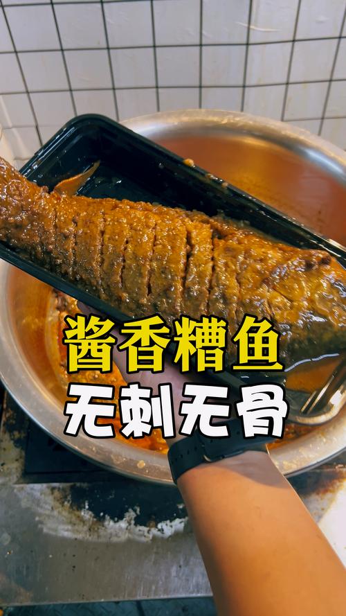 糟带鱼的家常做法(糟带鱼的家常做法窍门)-第3张图片-窝头美食网 糟带鱼的家常做法(糟带鱼的家常做法窍门)-第3张图片-窝头美食网