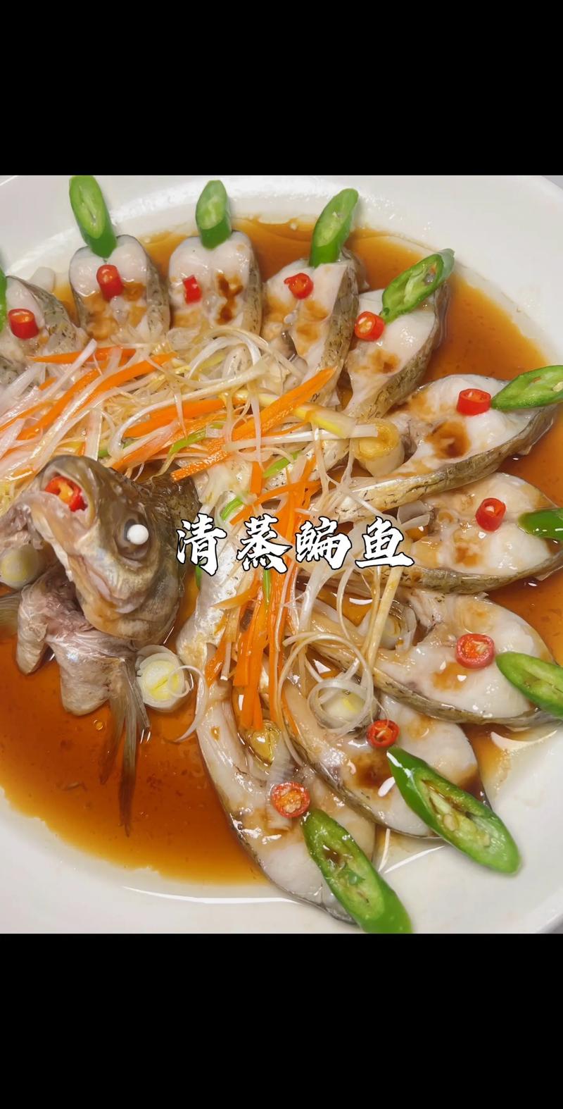 家常炖鲭鱼的做法(炖嗄鱼怎么好吃)-第2张图片-窝头美食网 家常炖鲭鱼的做法(炖嗄鱼怎么好吃)-第2张图片-窝头美食网