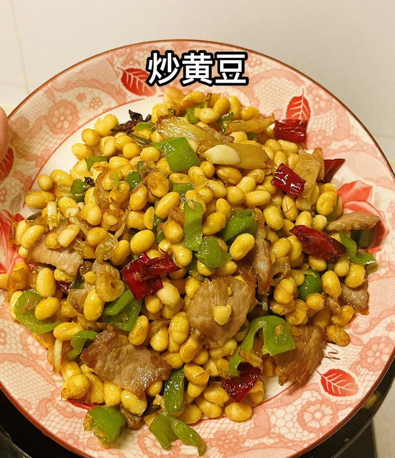 生黄豆怎么做好吃(生黄豆的做法大全家常)-第3张图片-窝头美食网 生黄豆怎么做好吃(生黄豆的做法大全家常)-第3张图片-窝头美食网