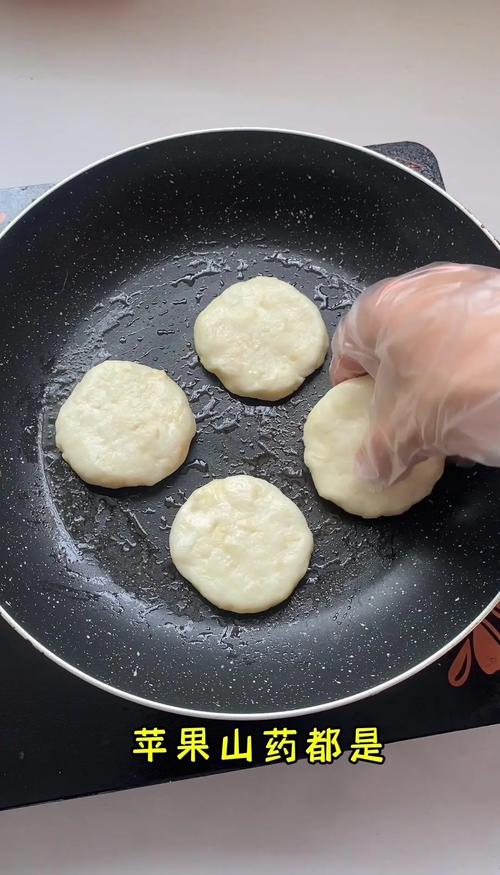 苹果饼做法(山药苹果饼做法)-第7张图片-窝头美食网 苹果饼做法(山药苹果饼做法)-第7张图片-窝头美食网