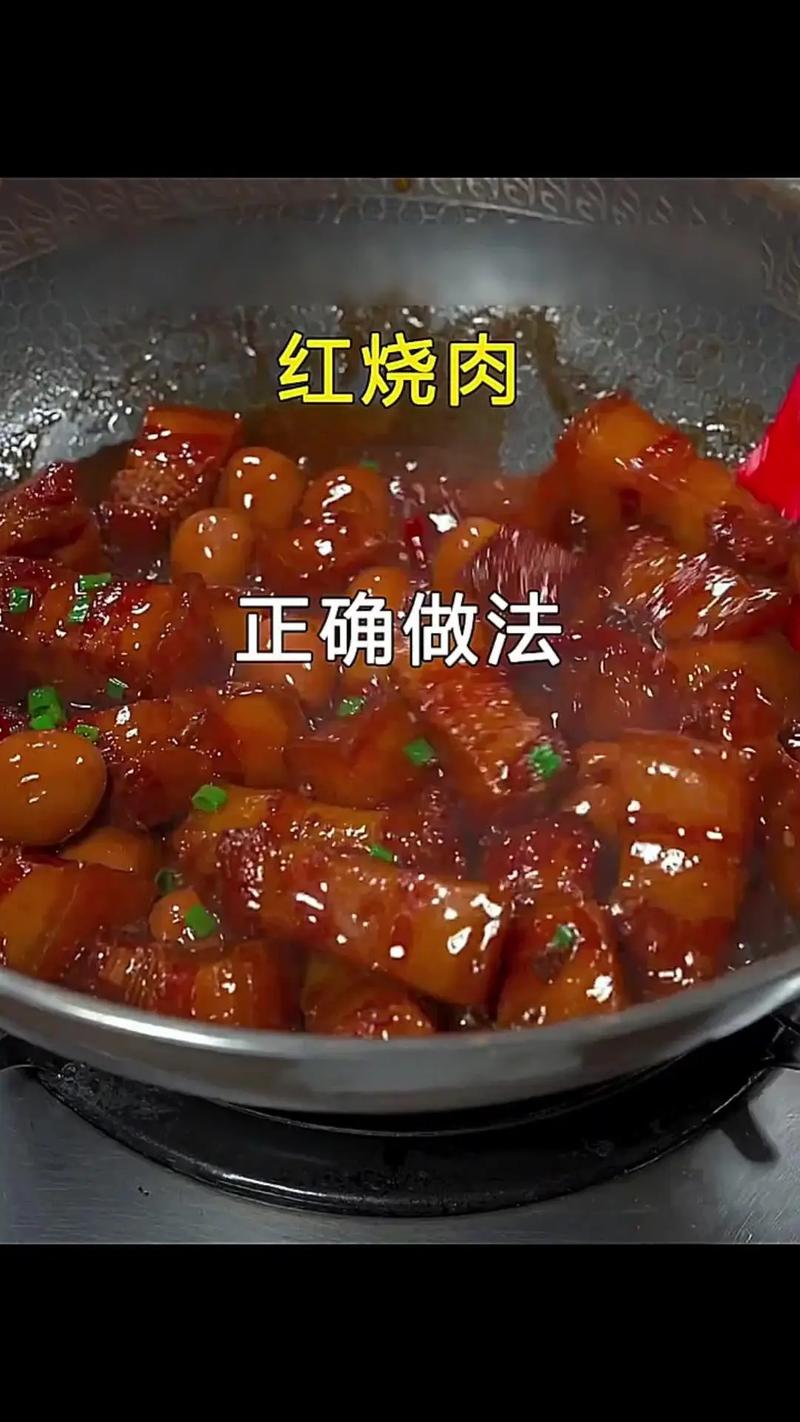 啤酒红烧肉的做法(如何烧啤酒鸭的做法)-第1张图片-窝头美食网 啤酒红烧肉的做法(如何烧啤酒鸭的做法)-第1张图片-窝头美食网