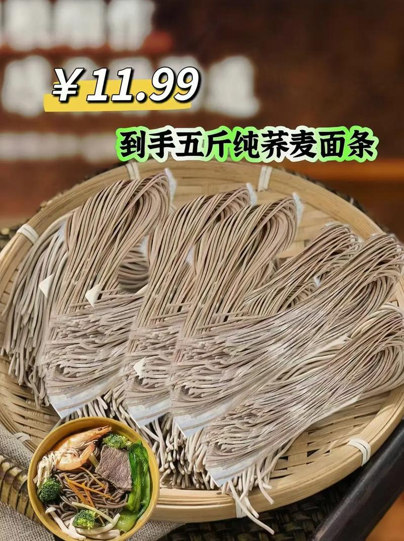 荞麦卷的做法大全(荞麦卷的做法大全图解)-第4张图片-窝头美食网 荞麦卷的做法大全(荞麦卷的做法大全图解)-第4张图片-窝头美食网