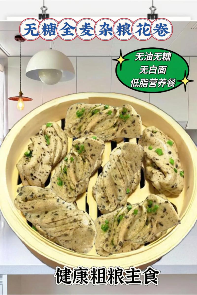 荞麦卷的做法大全(荞麦卷的做法大全图解)-第5张图片-窝头美食网 荞麦卷的做法大全(荞麦卷的做法大全图解)-第5张图片-窝头美食网
