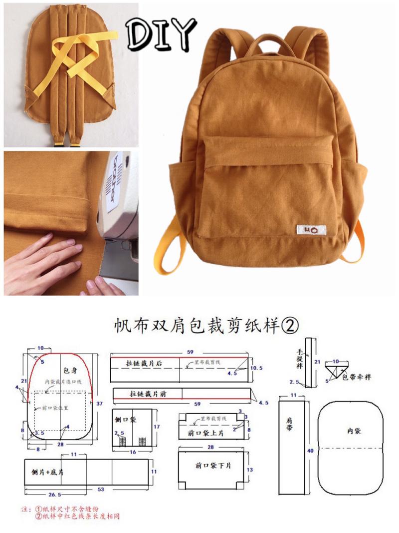 手工的做法大全(手工的做法大全图片 制作方法)-第3张图片-窝头美食网 手工的做法大全(手工的做法大全图片 制作方法)-第3张图片-窝头美食网