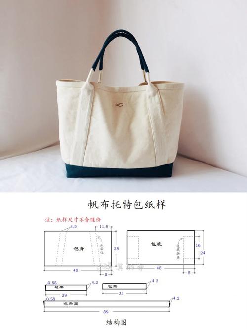 手工的做法大全(手工的做法大全图片 制作方法)-第5张图片-窝头美食网 手工的做法大全(手工的做法大全图片 制作方法)-第5张图片-窝头美食网