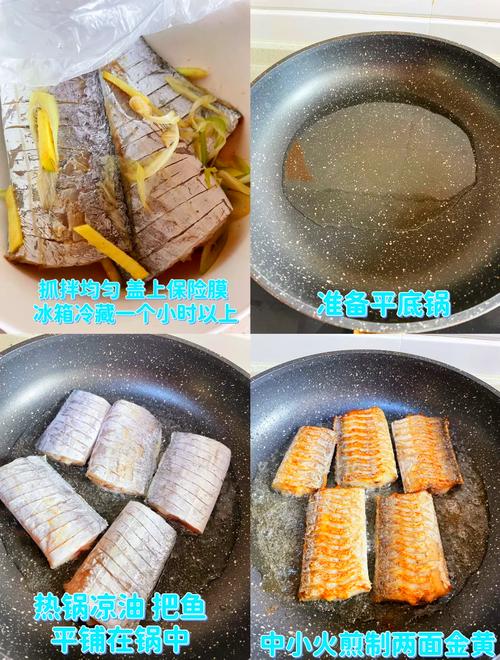 家炖刀鱼的做法(家炖刀鱼的做法大全家常)-第2张图片-窝头美食网 家炖刀鱼的做法(家炖刀鱼的做法大全家常)-第2张图片-窝头美食网