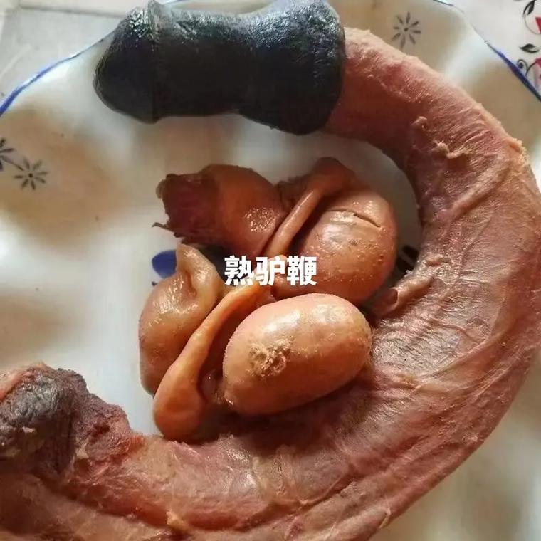 驴鞭做法(驴鞭做法和驴蛋的做法)-第5张图片-窝头美食网 驴鞭做法(驴鞭做法和驴蛋的做法)-第5张图片-窝头美食网