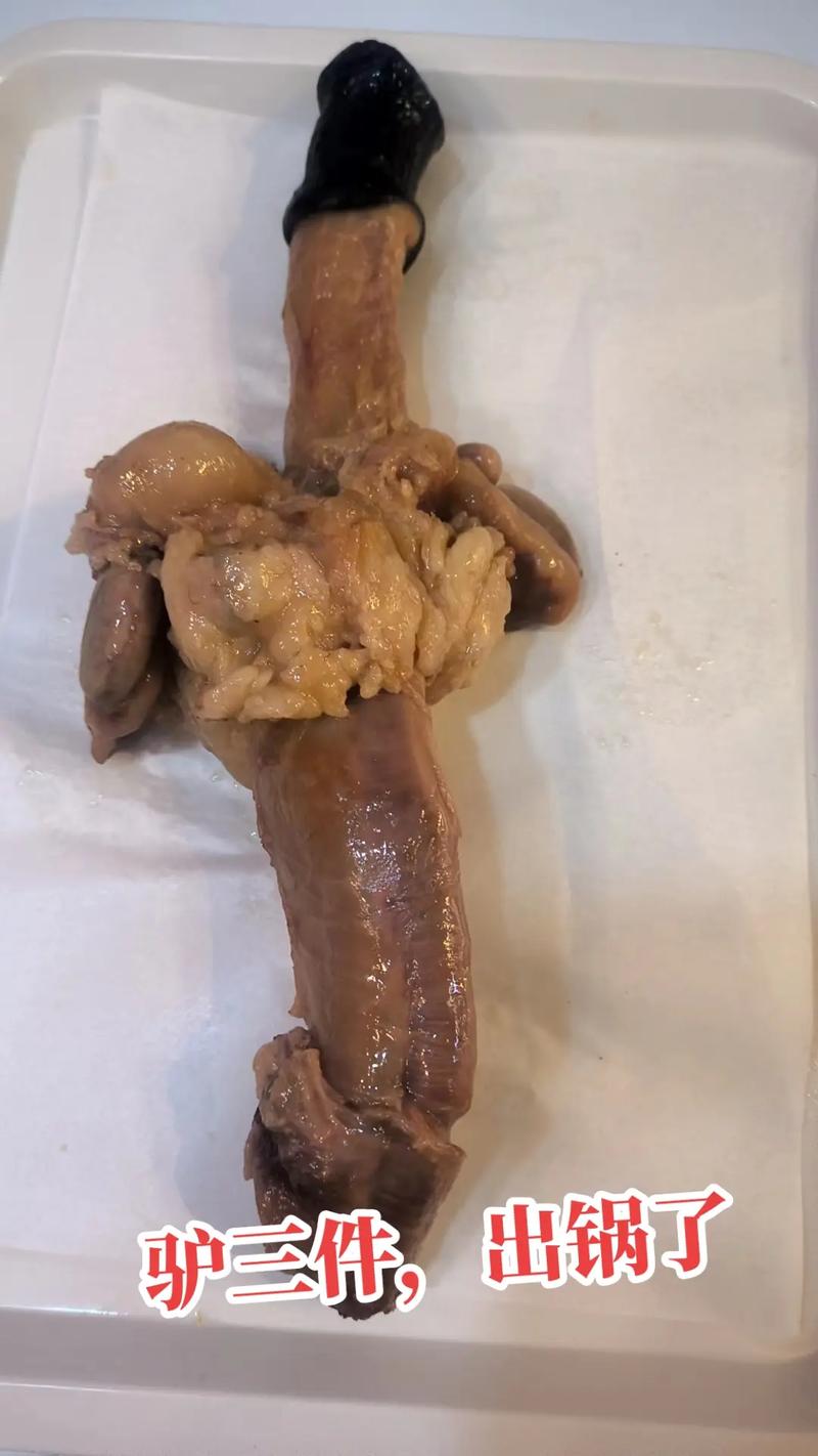 驴鞭做法(驴鞭做法和驴蛋的做法)-第8张图片-窝头美食网 驴鞭做法(驴鞭做法和驴蛋的做法)-第8张图片-窝头美食网