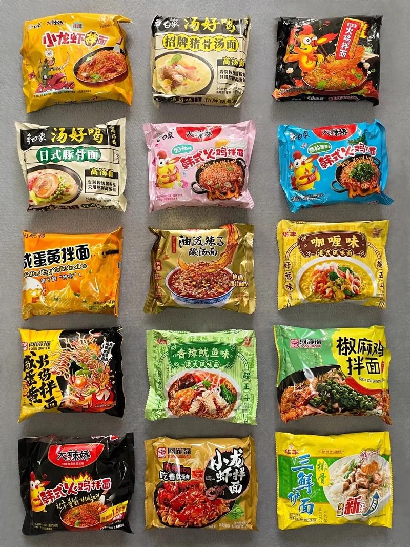 怎么泡泡面比较好吃(怎么煮泡面好吃)-第4张图片-窝头美食网 怎么泡泡面比较好吃(怎么煮泡面好吃)-第4张图片-窝头美食网