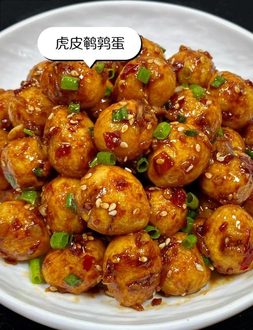 虎皮鹌鹑蛋的做法大全(虎皮鹌鹑蛋怎样做)-第6张图片-窝头美食网 虎皮鹌鹑蛋的做法大全(虎皮鹌鹑蛋怎样做)-第6张图片-窝头美食网