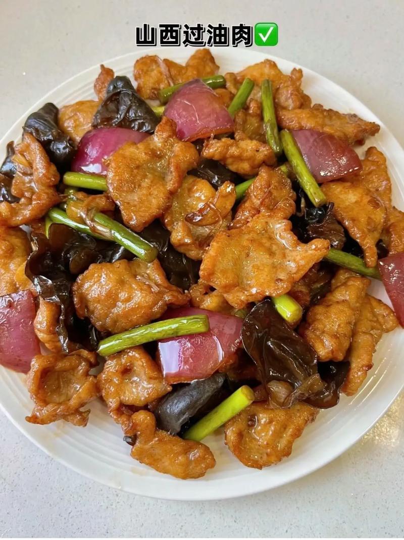 大米过油肉的做法(过油肉炒米)-第3张图片-窝头美食网 大米过油肉的做法(过油肉炒米)-第3张图片-窝头美食网