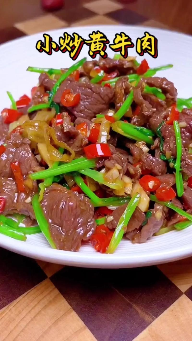 金丝肉卷的做法(金丝肉卷模具)-第7张图片-窝头美食网 金丝肉卷的做法(金丝肉卷模具)-第7张图片-窝头美食网