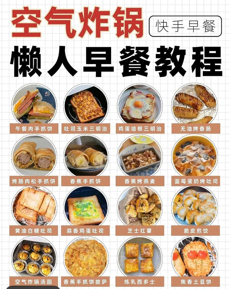 炸货大全都有哪些(炸货大全都有哪些名字)-第1张图片-窝头美食网 炸货大全都有哪些(炸货大全都有哪些名字)-第1张图片-窝头美食网