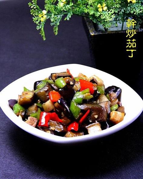 茄子丁怎么炒好吃(茄子丁怎么炒好吃家常做法)-第3张图片-窝头美食网 茄子丁怎么炒好吃(茄子丁怎么炒好吃家常做法)-第3张图片-窝头美食网