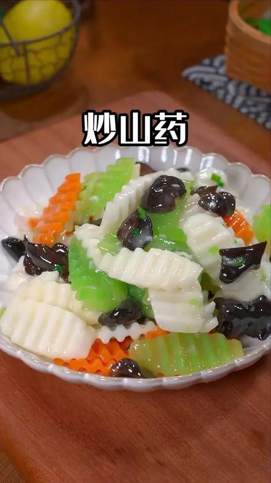炒山药最简单的家庭做法(山药炒木耳的做法)-第4张图片-窝头美食网 炒山药最简单的家庭做法(山药炒木耳的做法)-第4张图片-窝头美食网