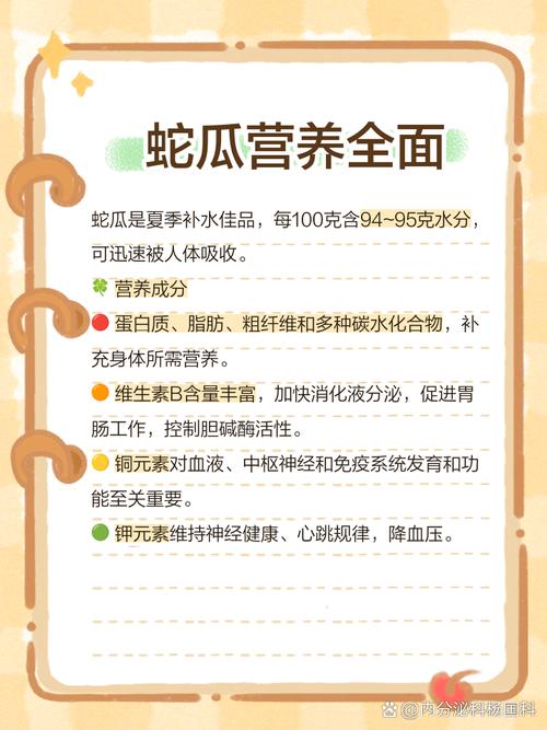 金瓜饺子的做法大全(金瓜饺子馅怎么调比较好吃)-第2张图片-窝头美食网 金瓜饺子的做法大全(金瓜饺子馅怎么调比较好吃)-第2张图片-窝头美食网