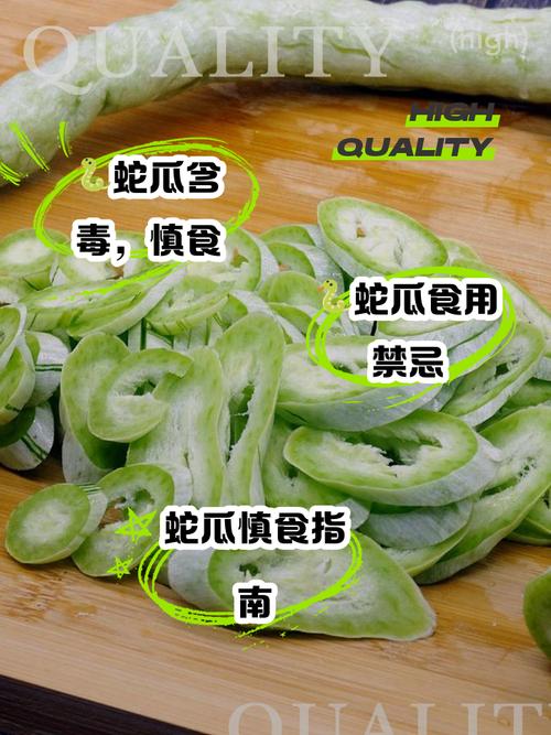 金瓜饺子的做法大全(金瓜饺子馅怎么调比较好吃)-第3张图片-窝头美食网 金瓜饺子的做法大全(金瓜饺子馅怎么调比较好吃)-第3张图片-窝头美食网