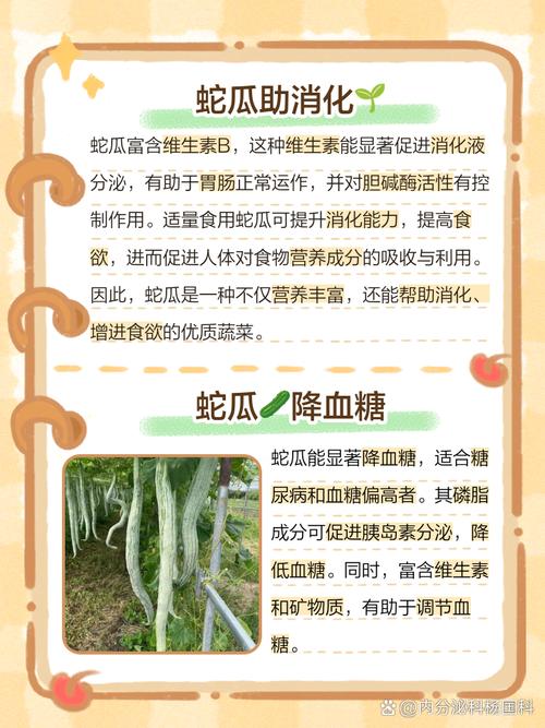 金瓜饺子的做法大全(金瓜饺子馅怎么调比较好吃)-第4张图片-窝头美食网 金瓜饺子的做法大全(金瓜饺子馅怎么调比较好吃)-第4张图片-窝头美食网