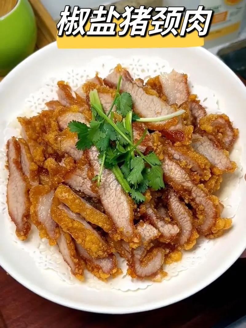 猪颈肉做法大全（猪颈肉食谱）-第8张图片-窝头美食网