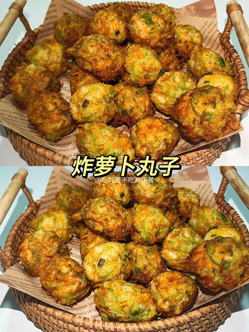 油炸丸子的做法(油炸丸子的做法家常做法)-第1张图片-窝头美食网 油炸丸子的做法(油炸丸子的做法家常做法)-第1张图片-窝头美食网