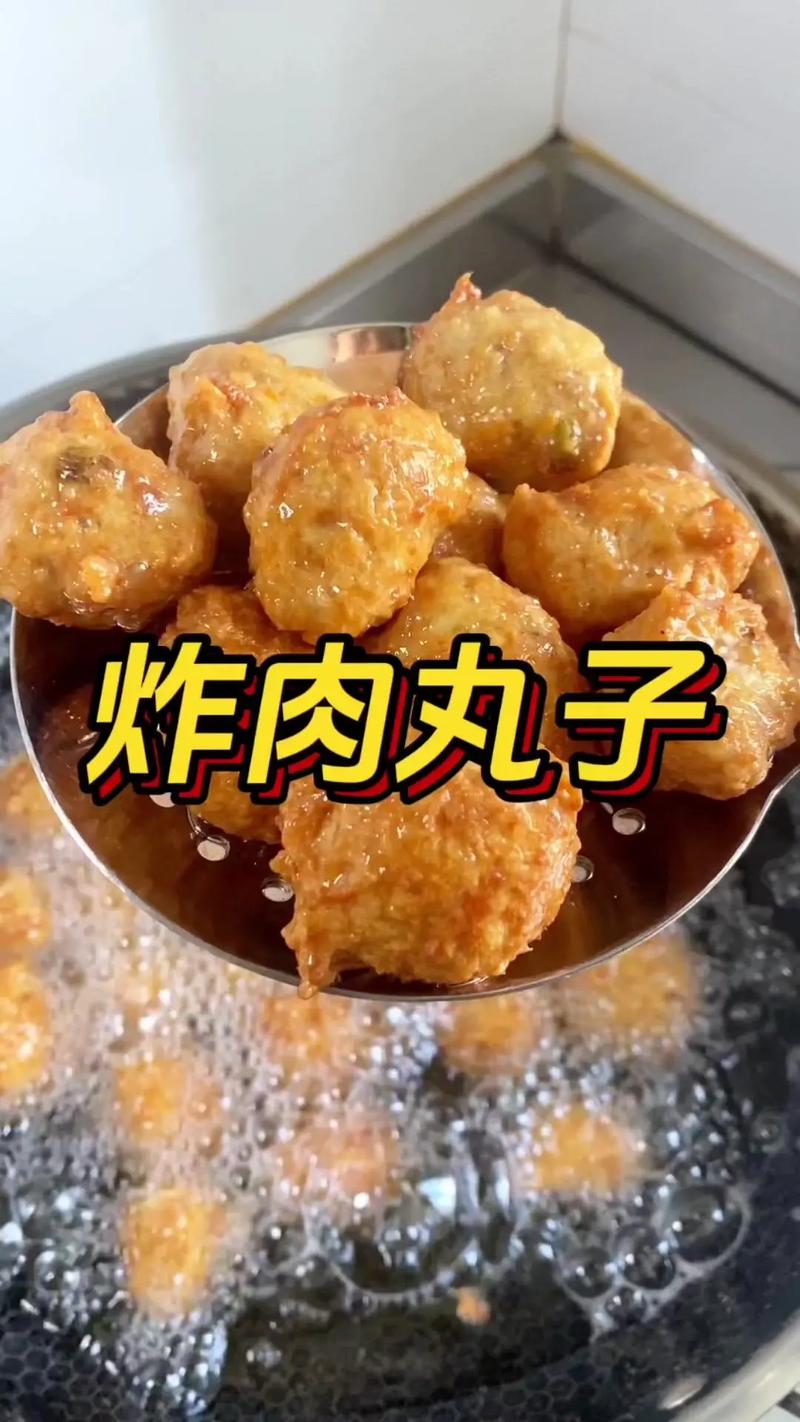 油炸丸子的做法(油炸丸子的做法家常做法)-第6张图片-窝头美食网 油炸丸子的做法(油炸丸子的做法家常做法)-第6张图片-窝头美食网