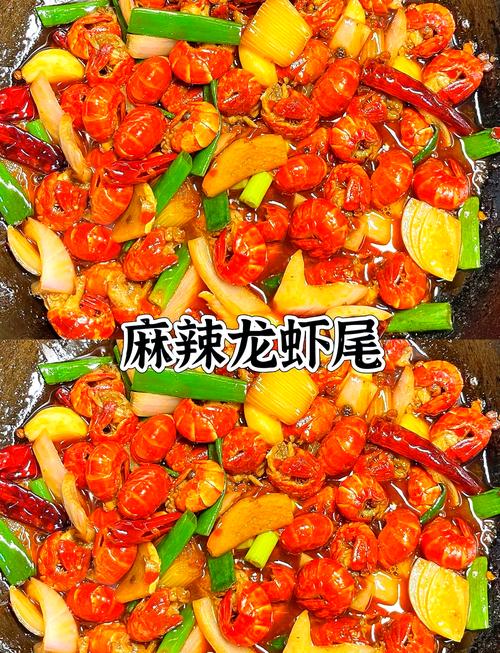 蒜香龙虾尾的做法(蒜蓉炒虾尾的家常做法)-第3张图片-窝头美食网 蒜香龙虾尾的做法(蒜蓉炒虾尾的家常做法)-第3张图片-窝头美食网